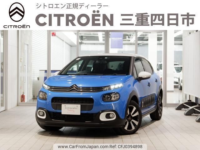 citroen c3 2019 quick_quick_B6HN01_VF7SXHNZTKT565500 image 1