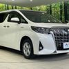 toyota alphard 2020 quick_quick_AYH30W_AYH30-0112535 image 17