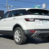 land-rover range-rover 2015 CFJ1870825 image 15