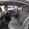 mercedes-benz s-class 2015 BD25014A7974 image 22