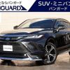 toyota harrier 2021 -TOYOTA 【岡山 301ﾒ2392】--Harrier AXUH80--0030804---TOYOTA 【岡山 301ﾒ2392】--Harrier AXUH80--0030804- image 1