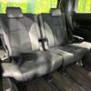 toyota alphard 2023 CFJ1723822 image 10