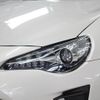 toyota 86 2017 CFJ1737057 image 14