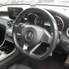 mercedes-benz glc-class 2017 -MERCEDES-BENZ 【袖ヶ浦 331ぬ1136】--Benz GLC 253946-WDC2539462F287031---MERCEDES-BENZ 【袖ヶ浦 331ぬ1136】--Benz GLC 253946-WDC2539462F287031- image 8