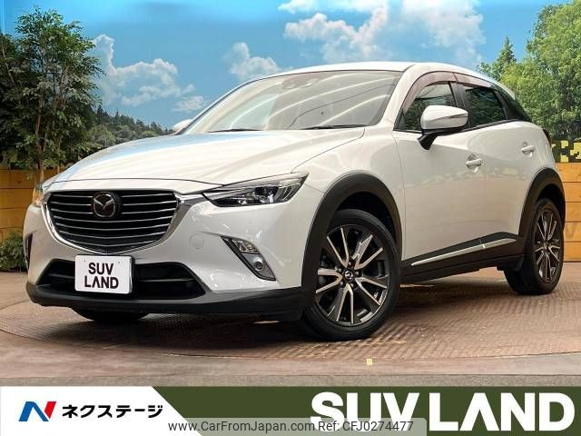 mazda cx-3 2016 -MAZDA--CX-3 LDA-DK5FW--DK5FW-128423---MAZDA--CX-3 LDA-DK5FW--DK5FW-128423- image 1