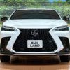 lexus nx 2023 quick_quick_AAZH20_AAZH20-1005290 image 14