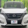 nissan serena 2017 quick_quick_GFNC27_GFNC27-008571 image 15