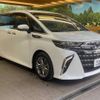 toyota alphard 2023 -TOYOTA--Alphard 3BA-AGH40W--AGH40-0006051---TOYOTA--Alphard 3BA-AGH40W--AGH40-0006051- image 18