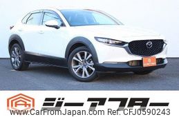 mazda cx-3 2020 -MAZDA--CX-30 5BA-DMEP--DMEP-106477---MAZDA--CX-30 5BA-DMEP--DMEP-106477-