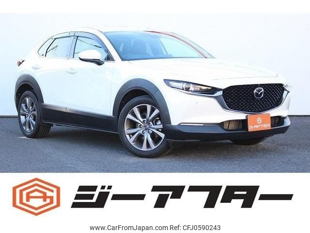 mazda cx-3 2020 -MAZDA--CX-30 5BA-DMEP--DMEP-106477---MAZDA--CX-30 5BA-DMEP--DMEP-106477- image 1