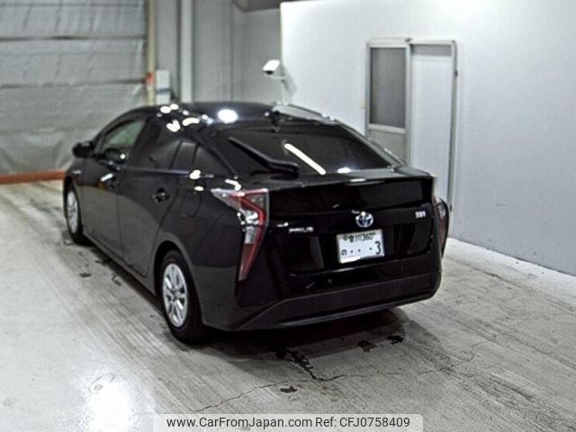 toyota prius 2016 -TOYOTA 【香川 360の】--Prius ZVW50-6057439---TOYOTA 【香川 360の】--Prius ZVW50-6057439- image 2