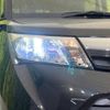 daihatsu thor 2018 -DAIHATSU--Thor DBA-M900S--M900S-0020845---DAIHATSU--Thor DBA-M900S--M900S-0020845- image 13