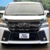 toyota vellfire 2017 -TOYOTA--Vellfire DBA-AGH30W--AGH30-0114642---TOYOTA--Vellfire DBA-AGH30W--AGH30-0114642- image 16