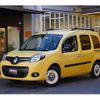 renault kangoo 2015 -RENAULT--Renault Kangoo ABA-KWH5F--VF1KWB2B6F0721272---RENAULT--Renault Kangoo ABA-KWH5F--VF1KWB2B6F0721272- image 19