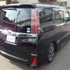 toyota noah 2017 -TOYOTA--Noah ZRR80W--0357508---TOYOTA--Noah ZRR80W--0357508- image 28