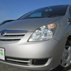 toyota corolla-spacio 2005 REALMOTOR_RK2020020183M-17 image 1