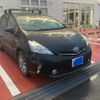 toyota prius-α 2014 -TOYOTA--Prius α DAA-ZVW41W--ZVW41-0008753---TOYOTA--Prius α DAA-ZVW41W--ZVW41-0008753- image 1