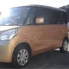 suzuki spacia 2015 -SUZUKI 【岐阜 581ﾄ3680】--Spacia MK32S--MK32S-473246---SUZUKI 【岐阜 581ﾄ3680】--Spacia MK32S--MK32S-473246- image 22