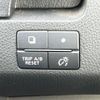 nissan serena 2014 -NISSAN--Serena DAA-HFC26--HFC26-254558---NISSAN--Serena DAA-HFC26--HFC26-254558- image 10
