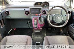 toyota spade 2012 CFJ1617134
