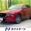 mazda cx-5 2017 CFJ1821357 image 1