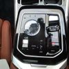 bmw bmw-others 2024 CFJ1772175 image 10