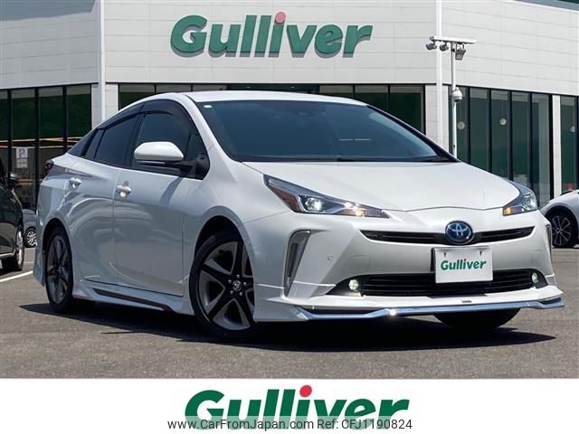 toyota prius 2020 -TOYOTA--Prius 6AA-ZVW51--ZVW51-6186547---TOYOTA--Prius 6AA-ZVW51--ZVW51-6186547- image 1