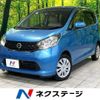 nissan dayz 2014 -NISSAN--DAYZ DBA-B21W--B21W-0182757---NISSAN--DAYZ DBA-B21W--B21W-0182757- image 1