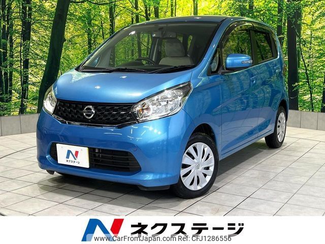 nissan dayz 2014 -NISSAN--DAYZ DBA-B21W--B21W-0182757---NISSAN--DAYZ DBA-B21W--B21W-0182757- image 1