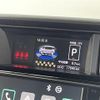 daihatsu thor 2023 CFJ1828906 image 21