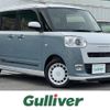 daihatsu move-canbus 2023 -DAIHATSU--Move Canbus 5BA-LA850S--LA850S-1019516---DAIHATSU--Move Canbus 5BA-LA850S--LA850S-1019516- image 1