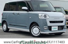 daihatsu move-canbus 2023 -DAIHATSU--Move Canbus 5BA-LA850S--LA850S-1019516---DAIHATSU--Move Canbus 5BA-LA850S--LA850S-1019516-