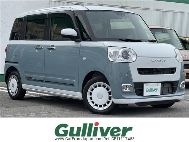 daihatsu move-canbus 2023 -DAIHATSU--Move Canbus 5BA-LA850S--LA850S-1019516---DAIHATSU--Move Canbus 5BA-LA850S--LA850S-1019516- image 1