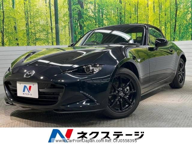 mazda roadster 2020 -MAZDA--Roadster 5BA-ND5RC--ND5RC-600143---MAZDA--Roadster 5BA-ND5RC--ND5RC-600143- image 1