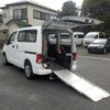 nissan nv200-vanette 2015 -NISSAN 【名変中 】--NV200 VM20ｶｲ--083417---NISSAN 【名変中 】--NV200 VM20ｶｲ--083417- image 21