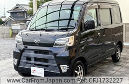 daihatsu hijet-cargo 2020 CFJ1732227