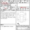 mercedes-benz a-class 2022 quick_quick_4BA-177051M_W1K1770512V144254 image 16