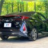 toyota prius-phv 2017 -TOYOTA--Prius PHV DLA-ZVW52--ZVW52-3047361---TOYOTA--Prius PHV DLA-ZVW52--ZVW52-3047361- image 18