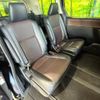 toyota esquire 2015 -TOYOTA--Esquire DAA-ZWR80G--ZWR80-0114974---TOYOTA--Esquire DAA-ZWR80G--ZWR80-0114974- image 9