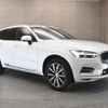 volvo xc60 2019 -VOLVO--Volvo XC60 LDA-UD4204TXC--YV1UZA8MCL1486861---VOLVO--Volvo XC60 LDA-UD4204TXC--YV1UZA8MCL1486861- image 8