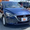 mazda demio 2014 CFJ1699181 image 10
