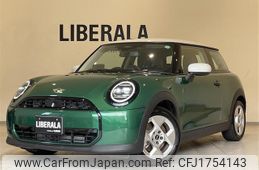 mini mini-others 2024 CFJ1754143