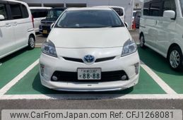toyota prius 2013 -TOYOTA--Prius DAA-ZVW30--ZVW30-1733659---TOYOTA--Prius DAA-ZVW30--ZVW30-1733659-