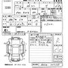 mitsubishi ek-wagon 2020 -MITSUBISHI 【福岡 582う558】--ek Wagon B33W-0010366---MITSUBISHI 【福岡 582う558】--ek Wagon B33W-0010366- image 3