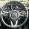 mazda demio 2020 CFJ1807188 image 11