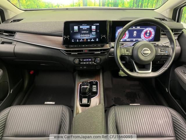 nissan aura 2022 CFJ1660095 image 2