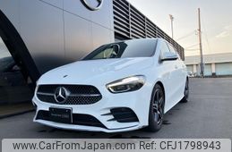 mercedes-benz b-class 2024 CFJ1798943