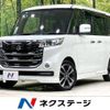 suzuki spacia 2017 -SUZUKI--Spacia DAA-MK42S--MK42S-806977---SUZUKI--Spacia DAA-MK42S--MK42S-806977- image 1