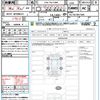 toyota land-cruiser-prado 2015 quick_quick_CBA-TRJ150W_TRJ150-0057568 image 21