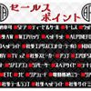 toyota hiace-wagon 2006 CFJ1669783 image 6